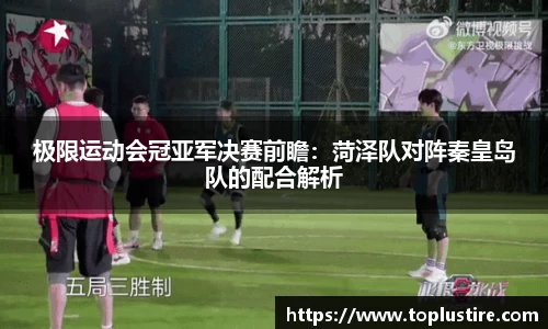智博19