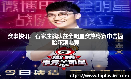 智博19有限公司