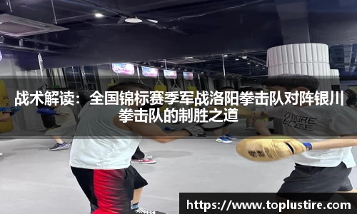 智博19有限公司