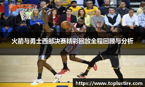 关键词3