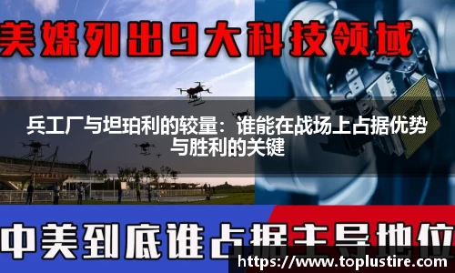 关键词1