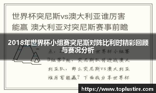 关键词2