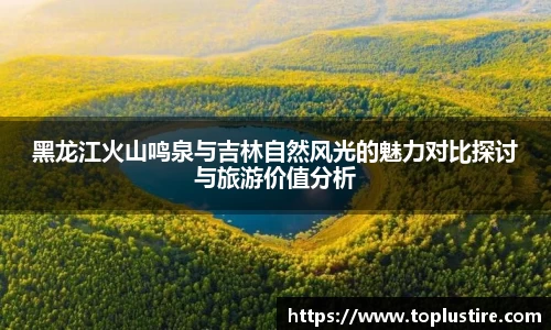 关键词3