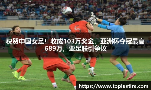 bevictor伟德国际1946官网