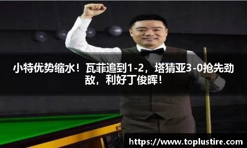 bevictor伟德国际1946官网