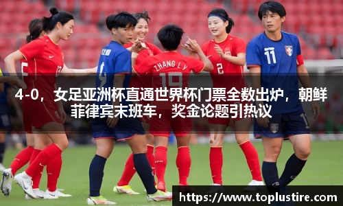 bevictor伟德国际1946官网